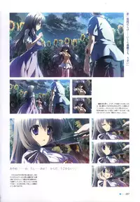 [minori] Natsuzora no Perseus Visual Fan Book