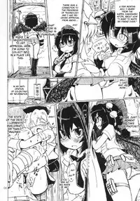 (C78) [Panzers (Okiraku Nic)] Aya Sex (Touhou Project) [English] [CGrascal]