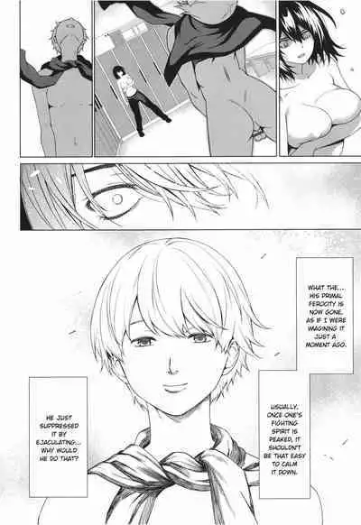 [Daiji] Tappoi!! | Tough Boy!! (Bokura no Daisy) [English] [ConTL] [Digital]