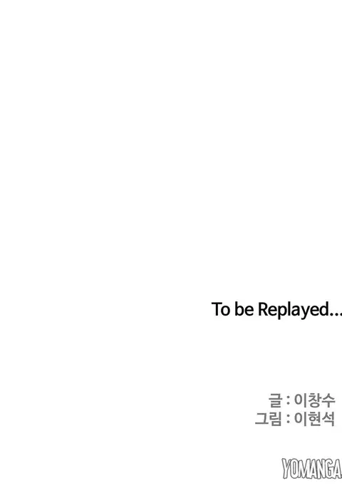 Refrain Love Ch.1-39