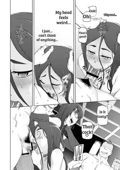 [Miito Shido] Jusei Ganbou [English] [shakuganexa]