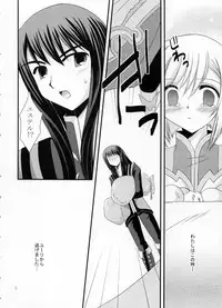 (COMIC1☆3) [ARC (Tamagawa Yukimaru)] Alstromeria (Tales of Vesperia)