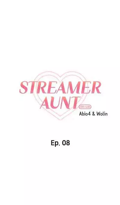 [Abio4, Warren] Streamer Aunt (1-20) [English] [Ongoing]