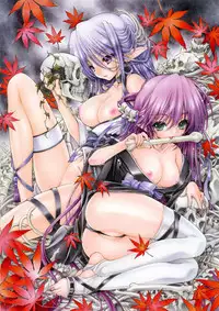 [Ramiya Ryou] Izayoi Otome