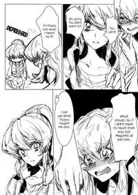 (COMIC1☆8) [TimaTima (Tima)] Houkago Hime | After School Hime (HappinessCharge PreCure!) [English] [Yuri-ism]