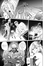 [SS-BRAIN] Nightmare Princess [English] =LWB= [Digital]