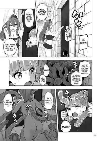 Boukensha no Tamago | The Adventurer's Eggs