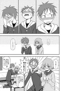 COMIC Penguin Club 2017-03 [Digital]