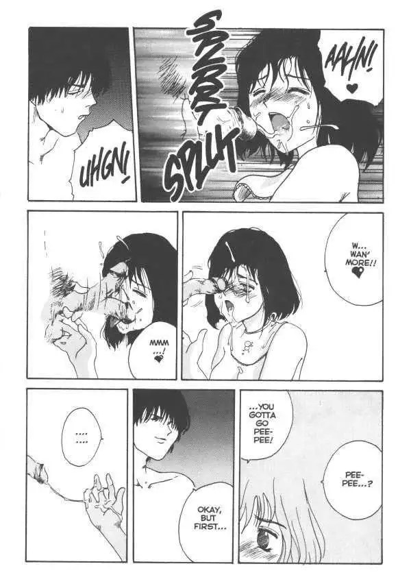 Sekkusufiresu 04