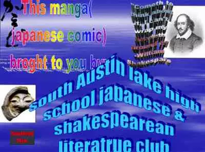 Houtekini Mondainai Anetono Kankei