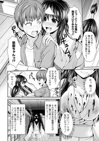 COMIC Europa 2014-09 [Digital]