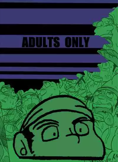 Fueru Suraimu no Mori