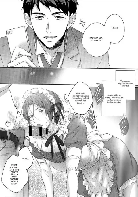 Just for Today, Okay!