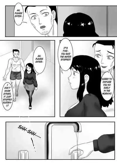 [skyzen] 寄生虫系列 [English] [xinsu] pg. 1-174, 196-304 + extras