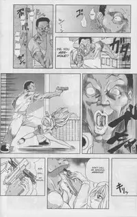 A-G Super Erotic 3 [English]