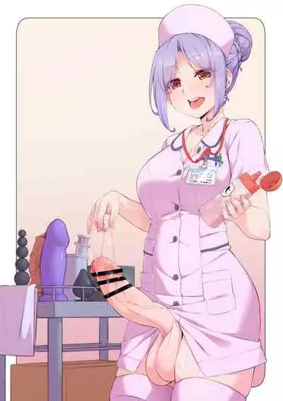 [Bamboo-Potato (Kuja)] Futanari CG Shou 3 [Digital]