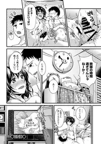 COMIC Europa 2014-09 [Digital]