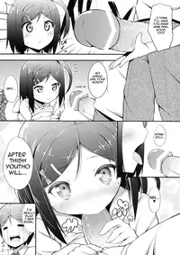 (C82) [Fujiya (Nectar)] Hentai Ouji ni Manabu ××× no Kyoukun (Hentai Ouji to Warawanai Neko) [English] [BlackMageRefia]