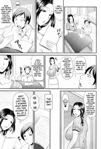 [Toguchi Masaya] Me and Her, Now and Then (COMIC MILF 2012-07) [English] (クロカギ)