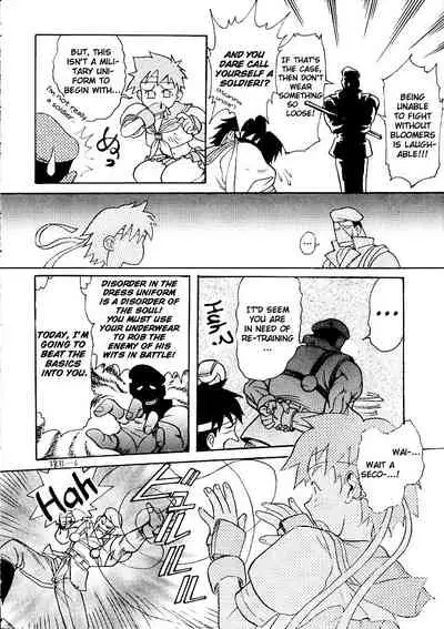 (C50) [St RUGER POWER (D.HIRANUMA)] GRAPPLE SMASHER ZERO 2 (Street Fighter) [English] [ChoriScans]