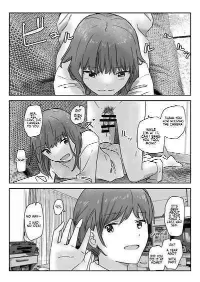 Utsuru to Norinori de Nandemo Ukeirechau Video Camera | The Video Camera that Makes You Happily Accept Anything