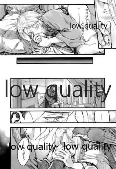 (C93) [Kyusuisei Polymer (Kyusui)] Hatsukoi wa Usumurasaki no Iro (Arslan Senki)