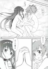 (C91) [Millions Hope (Inuzumi Masaki, Tatsuoka Miyoshi)] Mahou Shoujo no Mutsumigoto (Puella Magi Madoka Magica)