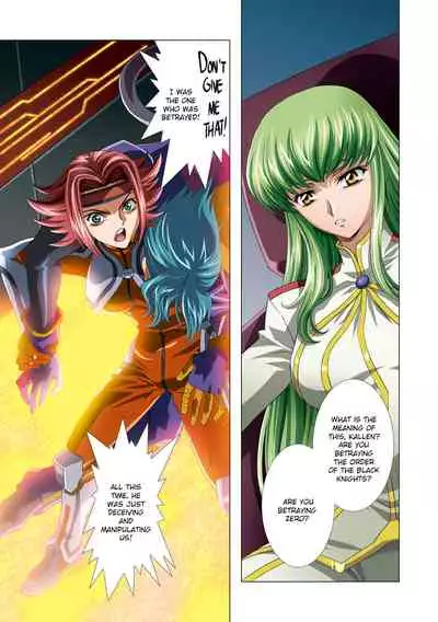 [Henreikai (Kawarajima Koh etc)] G-CURRENT PLUS 15TH ~FOR WEB~ (Code Geass: Lelouch of the Rebellion) [English] {Hennojin} [Digital]