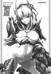 (C80) [UDON-YA (Kizuki Aruchu, ZAN)] Monhan no Erohon 11 (Monster Hunter) [English] {doujin-moe.us}