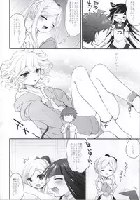 (Gakuen Trial 2) [Kikaten (Hoshifuri)] Present (Super Danganronpa 2)