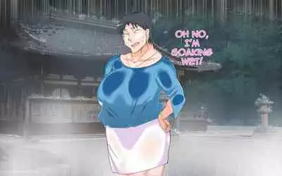 Guerrilla Gouu no Sei de Kaa-chan to Yado de Ippaku Suru Hame ni Natta Hanashi. | How I Fucked My Mother Because a Rain Storm Forced Us to Stay at an Inn Overnight