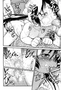 COMIC Aun 2012-01/02