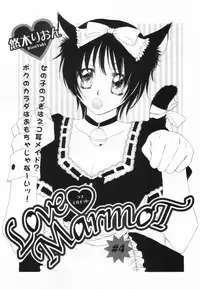 [Yuuki Rion] Love Marmot