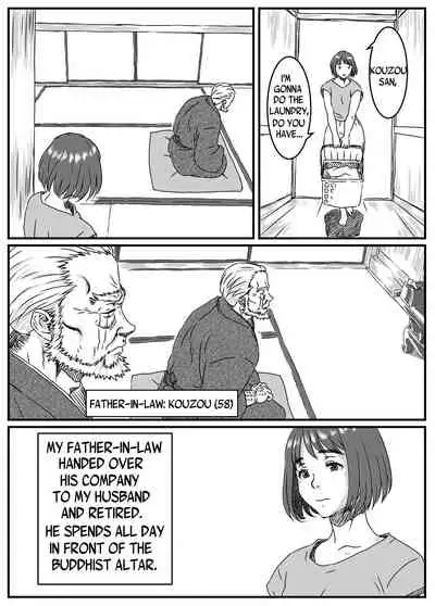 Kanzaki Noriko wa Sakaraenai Ch. 1-2