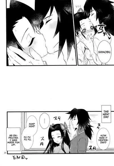 (Nichirin Kitan 6) [Hoshinatenpo (Hoshina)] Yuuwaku sarete kudasai | Please Be Tempted (Kimetsu no Yaiba) [English] [Goddess Scans]