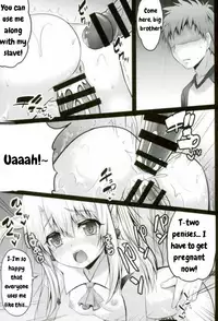 (C93) [SHINING (Shaian)] Master-san to Onii-chan Illya to Ecchi Shiyo (Fate/Grand Order) [English]
