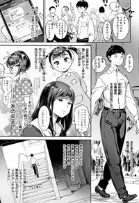 [Bobobo] Can Do Porn