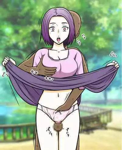 [STOP-ten] STOP-ten Sōshūhen 3 + FANBOX Matome