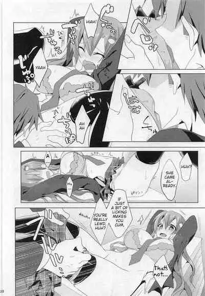 Sanae-san in Taiiku Souko | Sanae in the Gym's Store Room