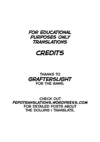 (C88) [M-ya (Mikoyan)] Tenryuu-chan to Musashi ga H Suru Hon (Kantai Collection -KanColle-) [English]