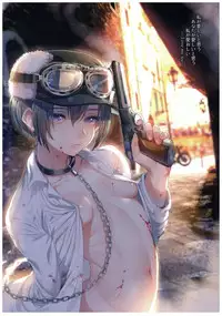 (C93) [Kuromisakaijou (Ikezaki Misa)] xxx Shinai to Derarenai Kuni (Kino no Tabi) [Chinese] [群星漢化組]