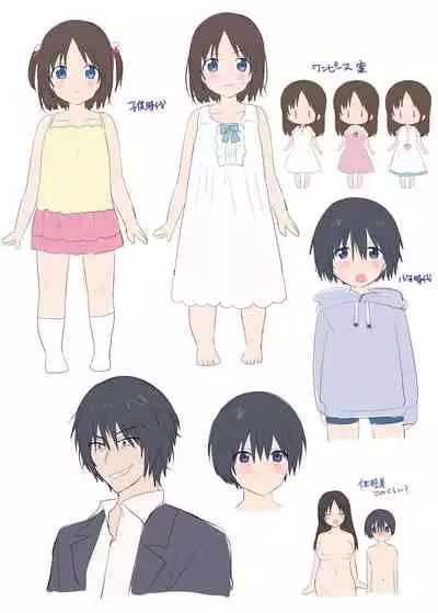 Psychopath Osananajimi to Kyonyuu Onna Kyoushi ni Sareta Ore