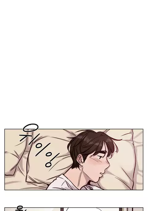 Atonement Camp Ch.1-33