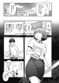 Men's Gold 2017-05 [Digital]