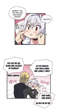 [Warpic] Narakarana Ch.0-21 (English) (YoManga) (Ongoing)