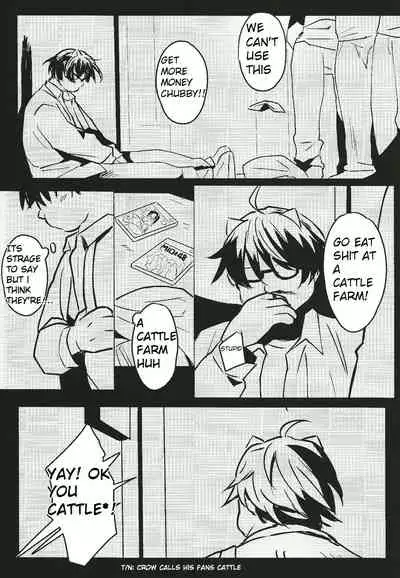 (C97) [1145 (Iishiko)] Daininki Shop Tenin no Ano Ko no Shoutai wa Jitsuwa… (SHOW BY ROCK!!) [English]