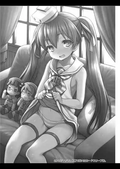 [Uousaohkoku (Uousaoh)] Uousaohkoku no Italy Kanmusu Bon Soushuuhen (Kantai Collection -KanColle-) [Digital]