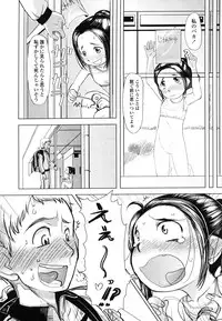 Comic LO 2006-07 Vol. 28