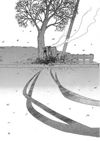 (C76) [Waku Waku Doubutsuen (Tennouji Kitsune)] blue snow blue Kaiseki Book Fuuka no Naszo