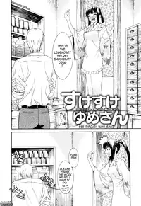 [Enomoto Heights] Mou Manzoku Desho!? | Are You Satisfied Now!? [English] {Tadanohito} [Decensored]